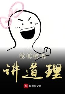 我在PPRB当发言人