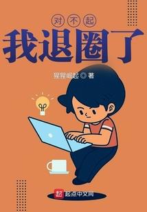 逆转苍茫
