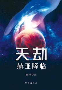 幸运抽奖空间