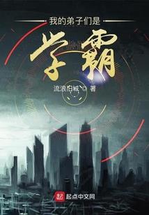 我重生回到了小时候