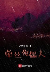 上一秒天堂