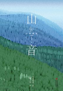 绝世倾城逆天召唤