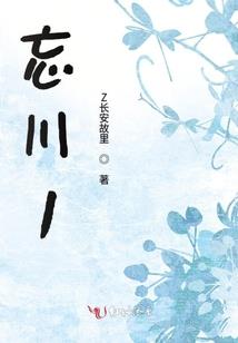 清秋寂