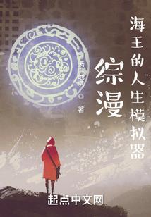 请给我青春的最后一场华丽