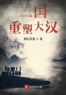 横练金钟罩？抱歉我加点了毒砂掌