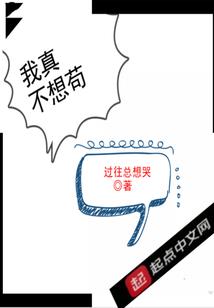 毕业大学年华