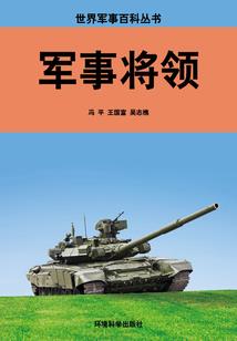 我与她终成眷属