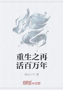 比鬼还恐怖