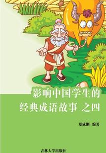 玄元刀帝