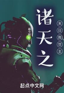 半轮圆