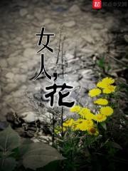 玉石里养出的徒弟