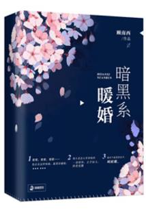 重生妖师鲲鹏