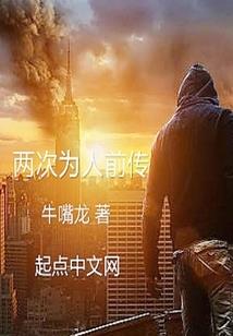 不开心就多笑笑吧