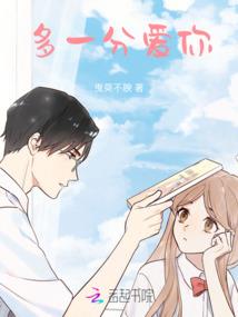 糯蔚安