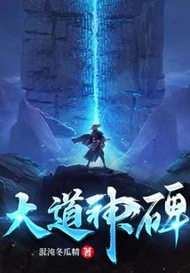 星位传说