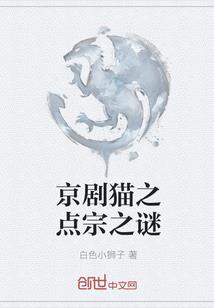琅环小纪
