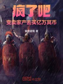 暮行于唐