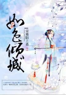 火影之玖辛奈重生