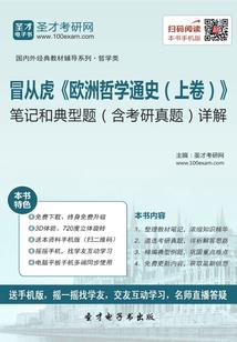 新的时代你好