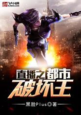 北极沉渊