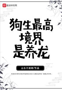 请你也喜欢我