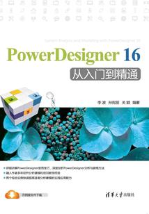 前生缘灭今世缘起