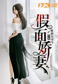 月氏侦探社