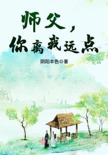 你不应该有微笑
