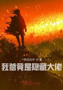 冷末夏初