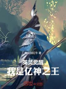 我爱生活生活不爱我