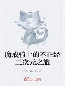 血染的拳头，这就是青春