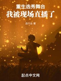 女扮男装国民二少