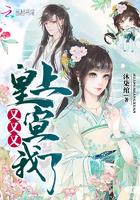 血蔷薇苏醒之夜