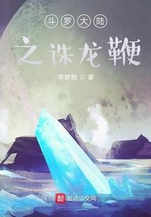 快穿之拯救反派boss
