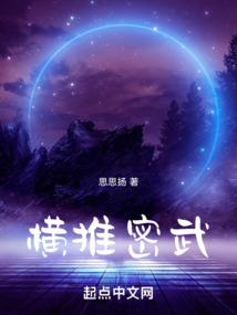 康熙大帝送我去和亲