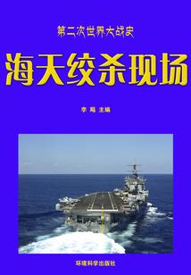 穹下黄昏