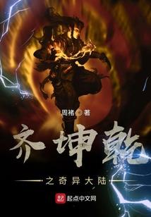 快穿：女主是小白