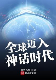 用整个青春等你