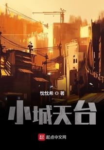 战神联盟之奇迹魔法师