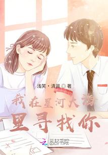 被埋葬的回忆