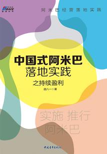 微凉中的暖阳