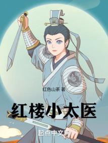 绝境下的奇迹