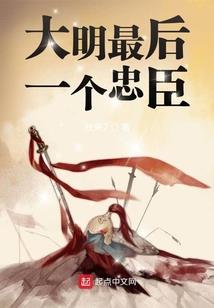 见报啦