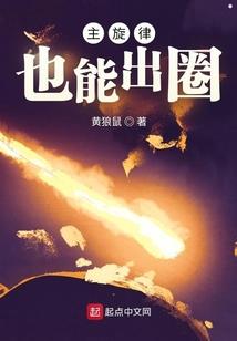 徐静