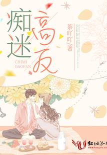工藤新一or黑翼天使