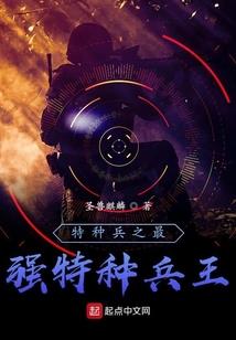 武神帝印