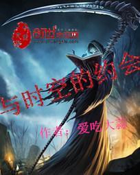 建设我的世界