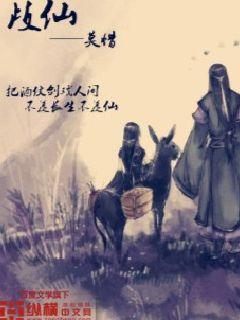 当我遇见你，爱上你