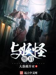 无上血脉传承