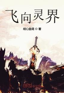 21世纪的古代人